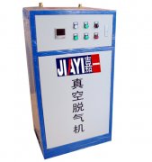 真空脫氣機的應用范圍及特點簡述