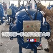 物化全程水處理器使用說明方法