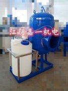 廠家解析物化全程水處理器的原理