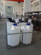  ECH智能在線加藥裝置主要由四個部件組成