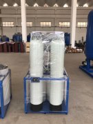  廠家在設計和安裝自動定壓補水裝置時要注意些什么