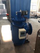 定壓補水真空脫氣機組在閉合水系統中的有效應用