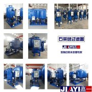 簡述石英砂過濾器工作原理及應用范圍