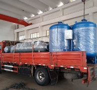 【最新動態】 江陰國樂島項目迎來了關鍵設備的進駐——高pin質的分集水器和定壓補水裝置。