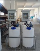 游泳池水系統使用全自動加藥裝置的必要性與優勢