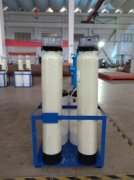 軟水處理中硬度變化太快的問題